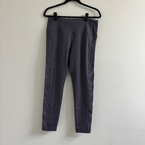Victoria Sport Gray Active Leggings